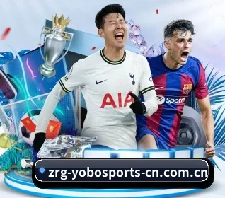 YOBO体育 APP 界面
